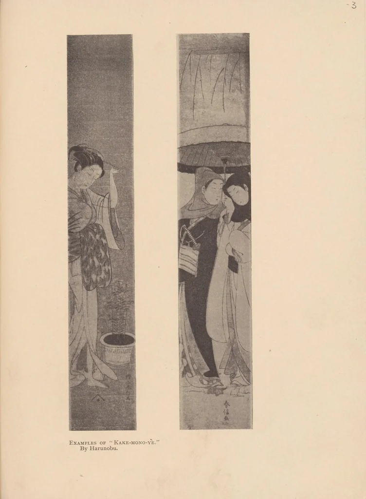 An illustration from Epochs of Chinese & Japanese art : an outline history of East Asiatic design, 1912, leaf 457
