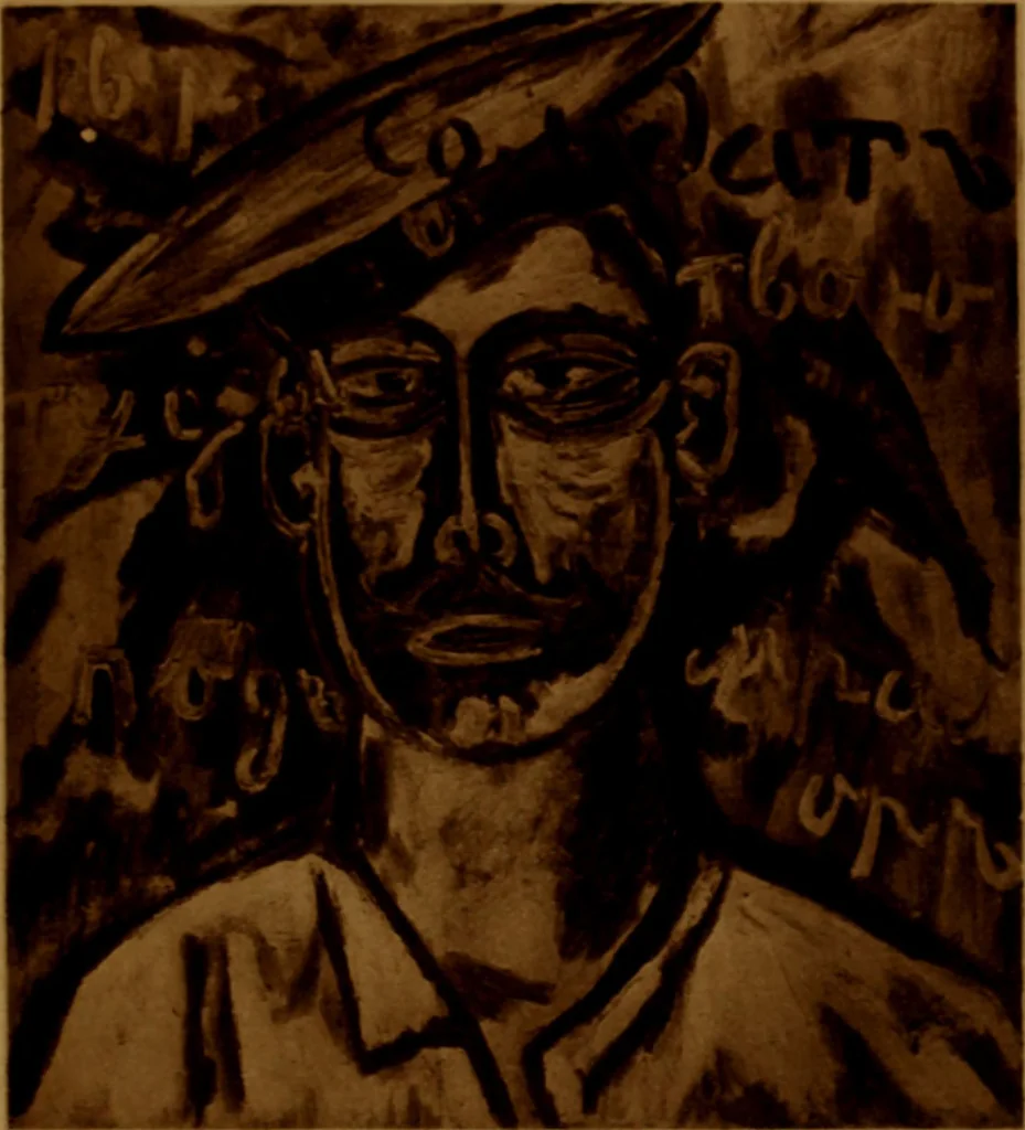 An illustration from Erster deutscher Herbstsalon, Berlin 1913, 1913, leaf 60