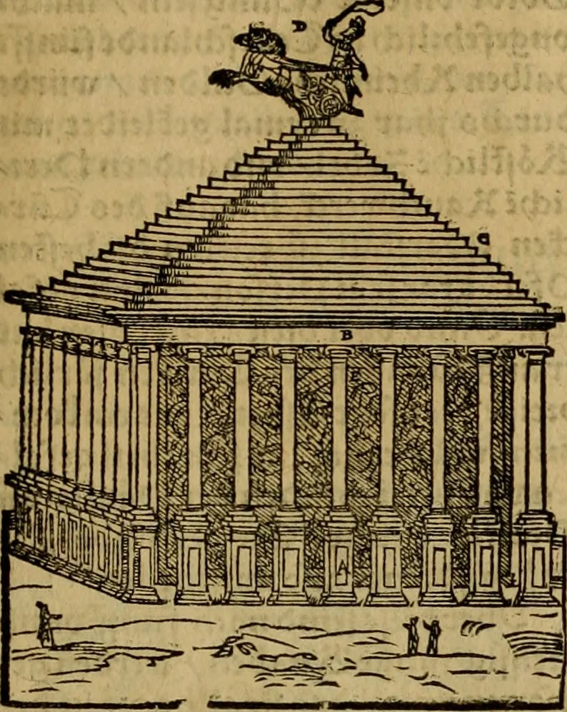 An illustration from Erste Theil der Hoffhaltung des Türckhischen Keysers vnd Othomañischen Reichs Beschreibung : darinn nicht allein der Türcken Empter ... sonder auch aller Türckischen Keysern Namen, Thaten, Krieg vnd Handel, so sie wider die Christen vnd Heyden haben verbracht, biss auff diss M.D.LXXVIII. Jar erstreckt vnd aussgeführet, auff das fleissigst verzeichnet vnd beschrieben : dessgleichen von der Türcken Aberglauben, Religion, Gottesdienst vnd Ceremonien ... : der ander Theil, wahrhaffte Beschreibung aller namhafften Geschichten, Thaten, Handlungen, Krieg ... so sich zwischen den Turcken vnd Christen vom Jar M.D.XX. biss auff das M.D.LXXVIII. Jar ... haben verloffen vnd zugetragen, 1578, leaf 14