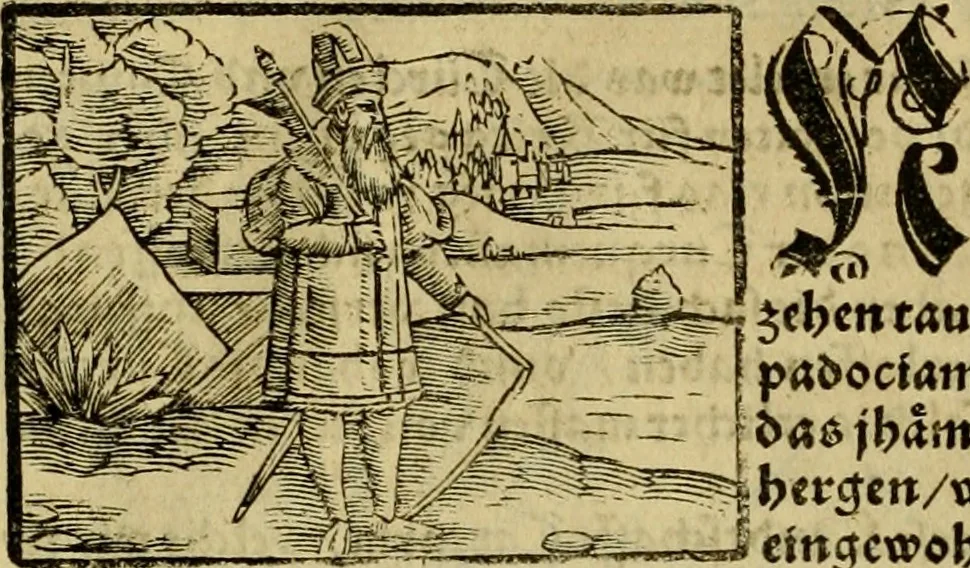 An illustration from Erste Theil der Hoffhaltung des Türckhischen Keysers vnd Othomañischen Reichs Beschreibung : darinn nicht allein der Türcken Empter ... sonder auch aller Türckischen Keysern Namen, Thaten, Krieg vnd Handel, so sie wider die Christen vnd Heyden haben verbracht, biss auff diss M.D.LXXVIII. Jar erstreckt vnd aussgeführet, auff das fleissigst verzeichnet vnd beschrieben : dessgleichen von der Türcken Aberglauben, Religion, Gottesdienst vnd Ceremonien ... : der ander Theil, wahrhaffte Beschreibung aller namhafften Geschichten, Thaten, Handlungen, Krieg ... so sich zwischen den Turcken vnd Christen vom Jar M.D.XX. biss auff das M.D.LXXVIII. Jar ... haben verloffen vnd zugetragen, 1578, leaf 201