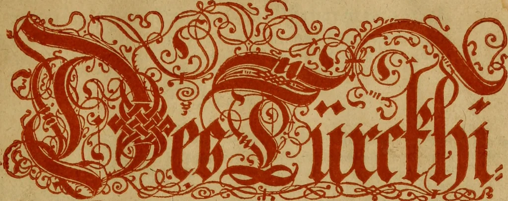 An illustration from Erste Theil der Hoffhaltung des Türckhischen Keysers vnd Othomañischen Reichs Beschreibung : darinn nicht allein der Türcken Empter ... sonder auch aller Türckischen Keysern Namen, Thaten, Krieg vnd Handel, so sie wider die Christen vnd Heyden haben verbracht, biss auff diss M.D.LXXVIII. Jar erstreckt vnd aussgeführet, auff das fleissigst verzeichnet vnd beschrieben : dessgleichen von der Türcken Aberglauben, Religion, Gottesdienst vnd Ceremonien ... : der ander Theil, wahrhaffte Beschreibung aller namhafften Geschichten, Thaten, Handlungen, Krieg ... so sich zwischen den Turcken vnd Christen vom Jar M.D.XX. biss auff das M.D.LXXVIII. Jar ... haben verloffen vnd zugetragen, 1578, leaf 4