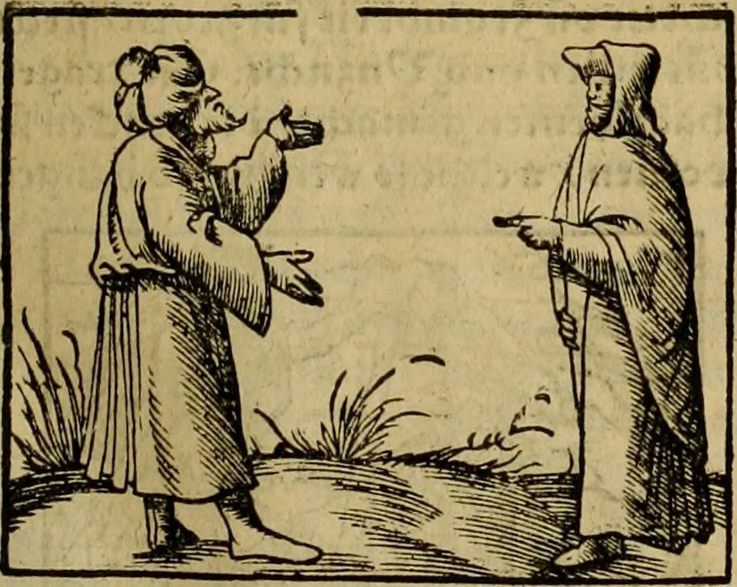 An illustration from Erste Theil der Hoffhaltung des Türckhischen Keysers vnd Othomañischen Reichs Beschreibung : darinn nicht allein der Türcken Empter ... sonder auch aller Türckischen Keysern Namen, Thaten, Krieg vnd Handel, so sie wider die Christen vnd Heyden haben verbracht, biss auff diss M.D.LXXVIII. Jar erstreckt vnd aussgeführet, auff das fleissigst verzeichnet vnd beschrieben : dessgleichen von der Türcken Aberglauben, Religion, Gottesdienst vnd Ceremonien ... : der ander Theil, wahrhaffte Beschreibung aller namhafften Geschichten, Thaten, Handlungen, Krieg ... so sich zwischen den Turcken vnd Christen vom Jar M.D.XX. biss auff das M.D.LXXVIII. Jar ... haben verloffen vnd zugetragen, 1578, leaf 74