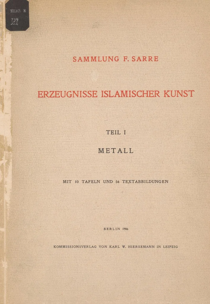 An illustration from Erzeugnisse islamischer Kunst, 1906, leaf 1