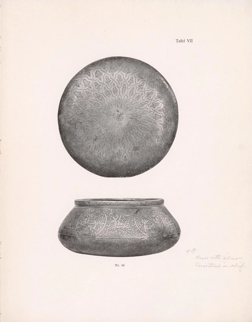 An illustration from Erzeugnisse islamischer Kunst, 1906, leaf 109