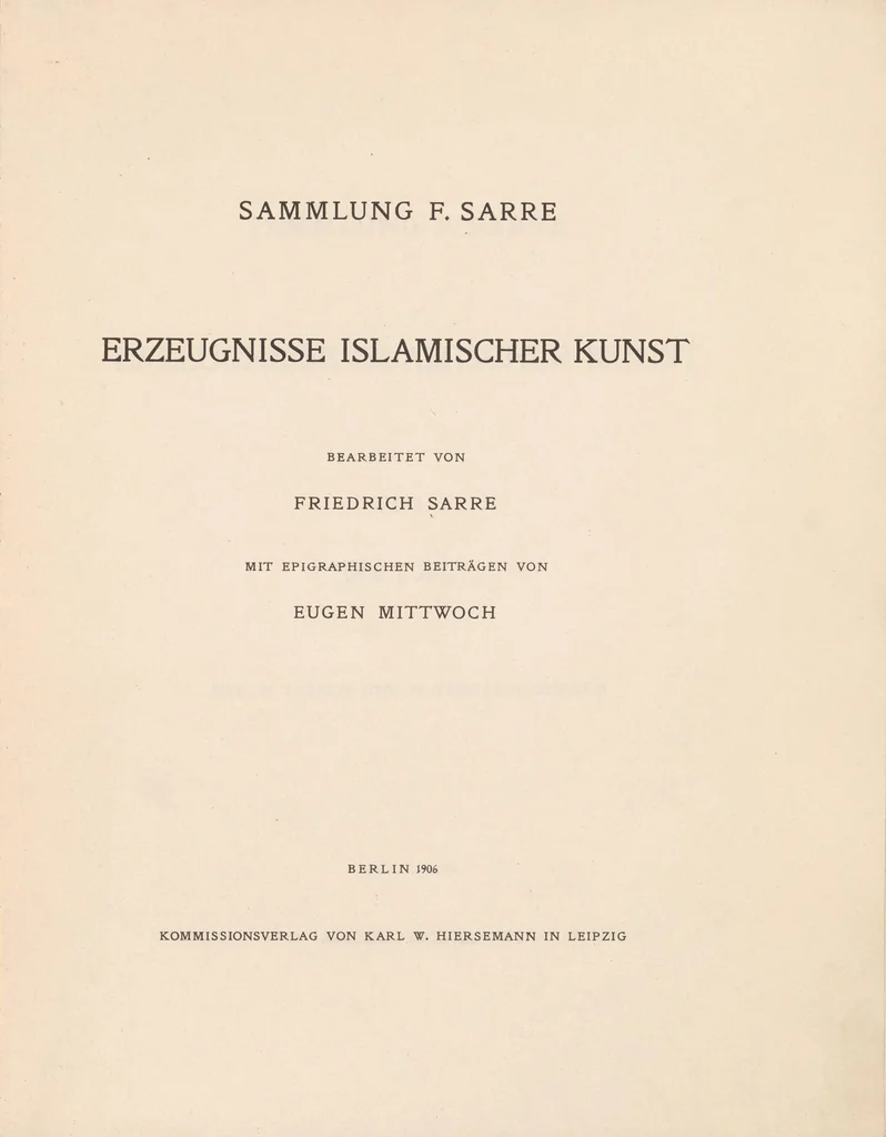 An illustration from Erzeugnisse islamischer Kunst, 1906, leaf 5