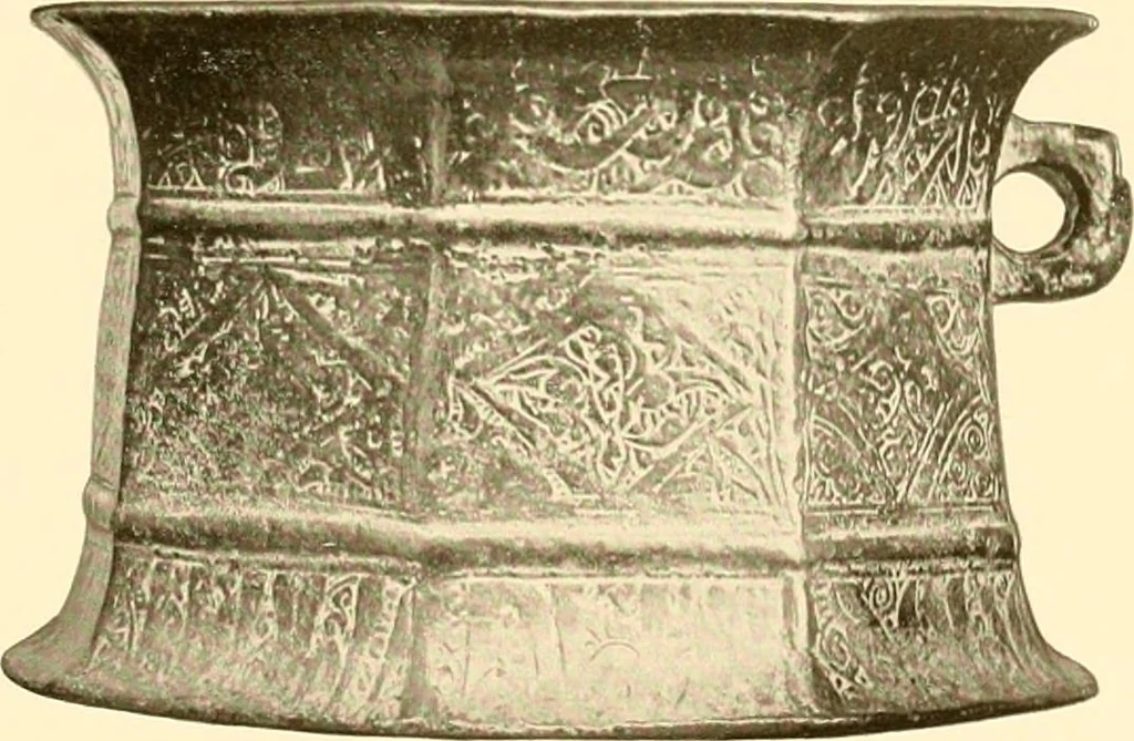 An illustration from Erzeugnisse islamischer Kunst, 1906, leaf 100