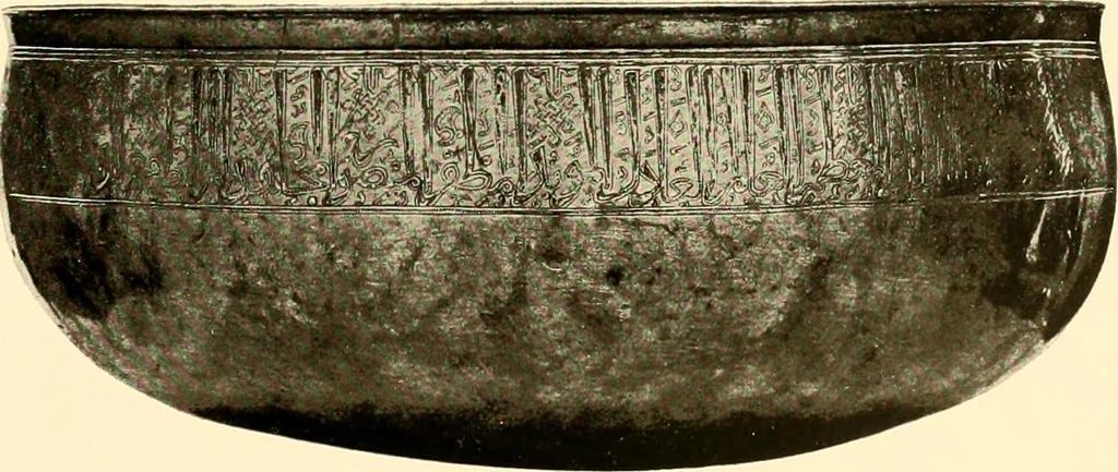 An illustration from Erzeugnisse islamischer Kunst, 1906, leaf 106