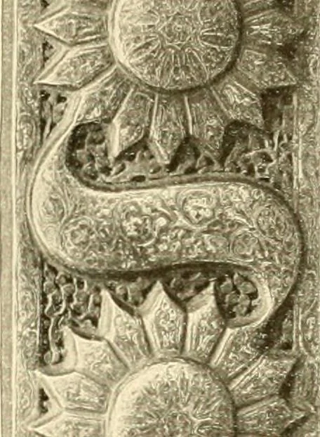 An illustration from Erzeugnisse islamischer Kunst, 1906, leaf 112