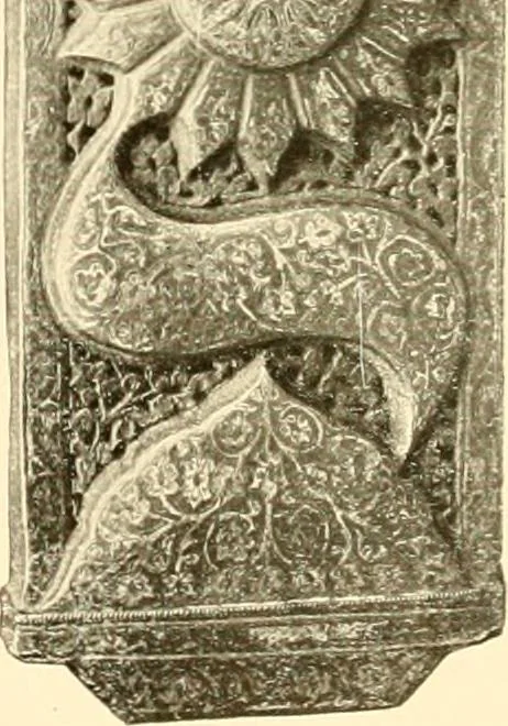 An illustration from Erzeugnisse islamischer Kunst, 1906, leaf 112