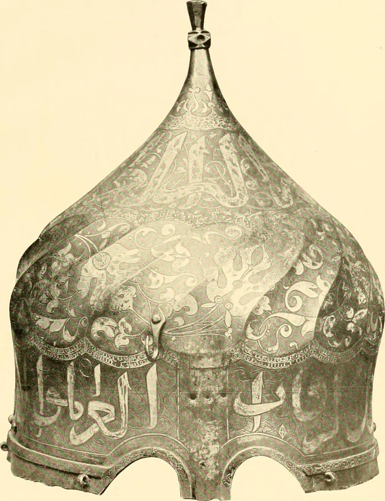 An illustration from Erzeugnisse islamischer Kunst, 1906, leaf 114