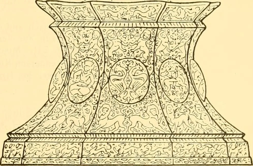 An illustration from Erzeugnisse islamischer Kunst, 1906, leaf 26