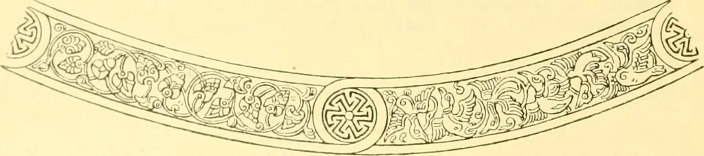 An illustration from Erzeugnisse islamischer Kunst, 1906, leaf 45