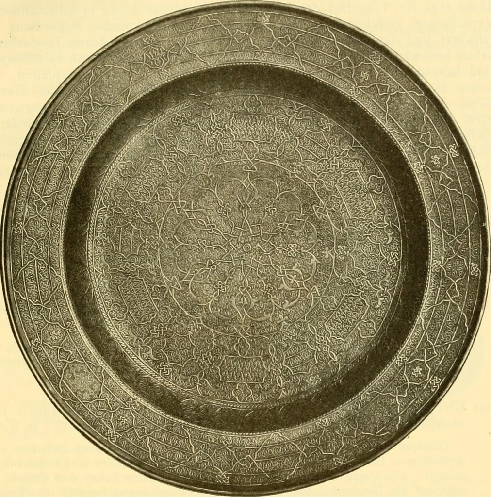 An illustration from Erzeugnisse islamischer Kunst, 1906, leaf 58