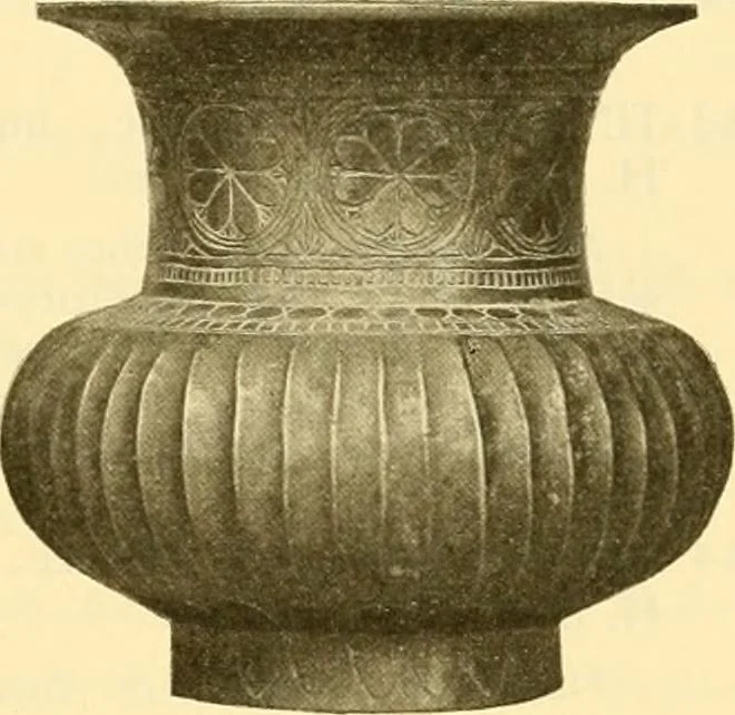 An illustration from Erzeugnisse islamischer Kunst, 1906, leaf 60