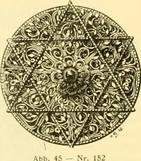 An illustration from Erzeugnisse islamischer Kunst, 1906, leaf 67