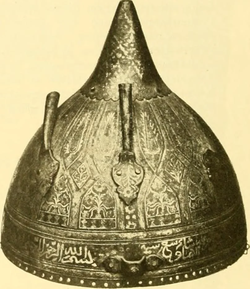 An illustration from Erzeugnisse islamischer Kunst, 1906, leaf 73