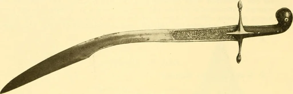An illustration from Erzeugnisse islamischer Kunst, 1906, leaf 75