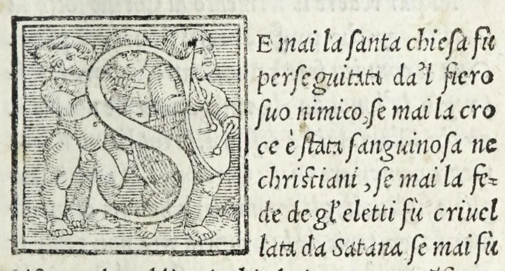 An illustration from Esortatione al martirio, 1552, leaf 11