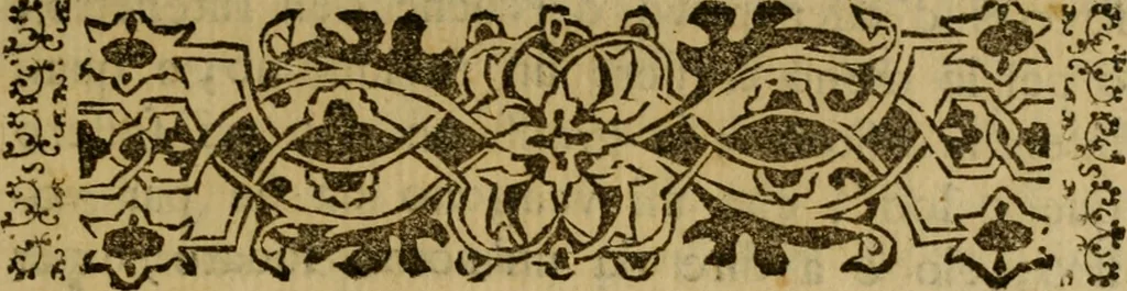 An illustration from Esperienzie intorno a diverse cose naturali, e particolarmente a quelle, che ci son portate dall'Indie, 1671, leaf 10