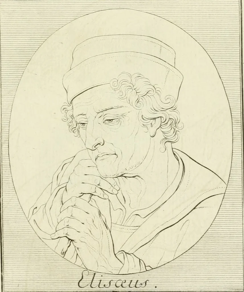 An illustration from Essai sur la physiognomonie : destiné a faire connoître l'homme & à le faire aimer, 1781, leaf 254