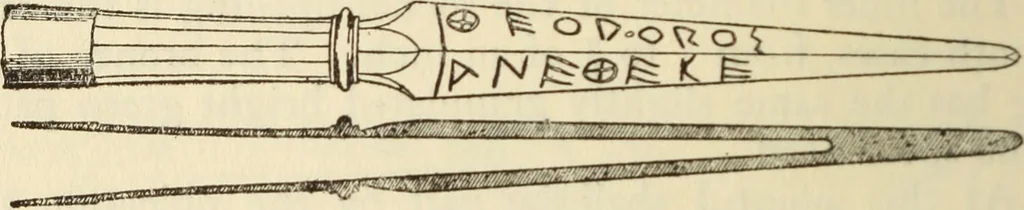 An illustration from Essays and studies presented to William Ridgeway on his sixtieth birthday, 6 August 1913, 1914, leaf 332