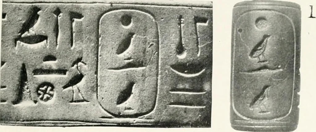 An illustration from Essays and studies presented to William Ridgeway on his sixtieth birthday, 6 August, 1913, 1913, leaf 235