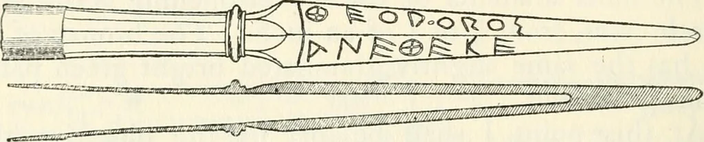 An illustration from Essays and studies presented to William Ridgeway on his sixtieth birthday, 6 August, 1913, 1913, leaf 332