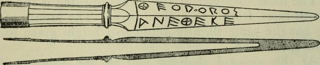 An illustration from Essays and studies presented to William Ridgeway on his sixtieth birthday, 6 August 1913, 1914, leaf 332