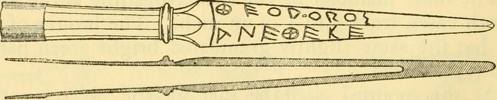 An illustration from Essays and studies presented to William Ridgeway : on his sixtieth birthday, 6 August, 1913, 1913, leaf 328