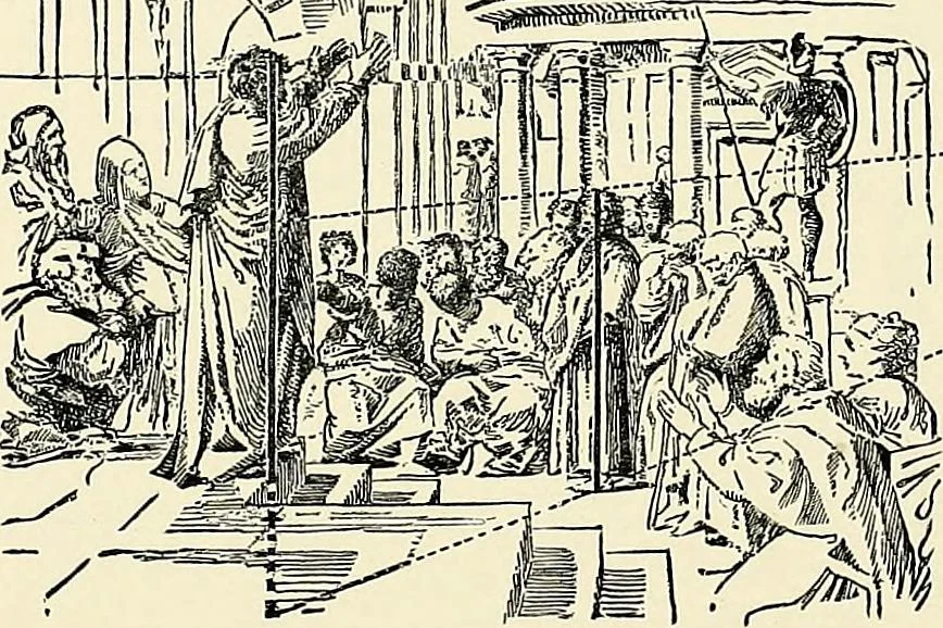 An illustration from Essentials of Perspective: With Illustrations Drawn by the Author, 1887, leaf 38