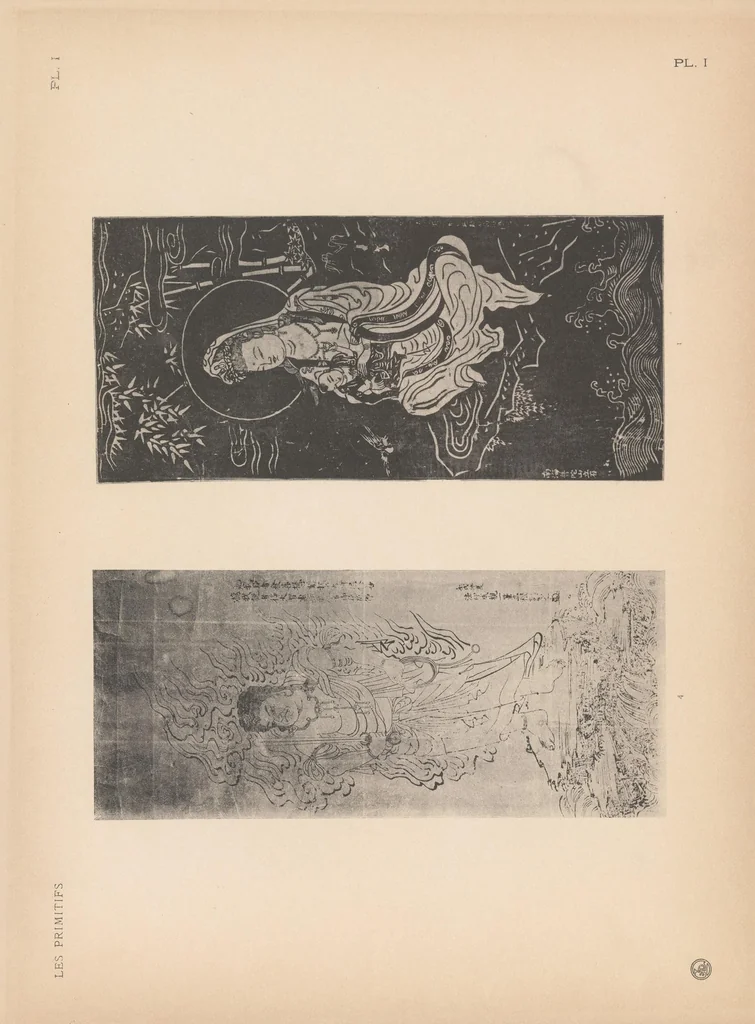 An illustration from Estampes japonaises primitives : tirées des collections de: mm. Bing, Blondeau, Bullier, comte de Camondo, Chialiva, m. & mme. Curtis, J. Doucet, mme. Gillot, Haviland, Hubert, Isaac, Jacquin, R. Kœchlin, mme. Langweil, Manzi, Marteau, Migeon, G. Moreau, Mutiaux, du Pré de Saint-Maur, H. Rivière, A. Rouart, Léonce Rosenberg, Ch. Salomon, comte de Tressan, H. Vever, Vignier et exposées au Musée des arts décoratifs en février 1909, 1909, leaf 35