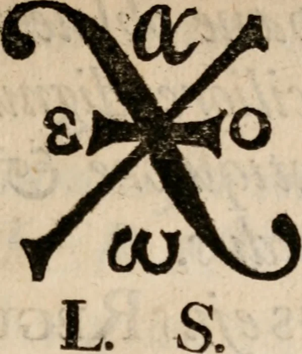 An illustration from 'Et ha-kedem Cælum-Orientis et prisci mundi triade exercitationum literariarum repræsentatum, 1657, leaf 14