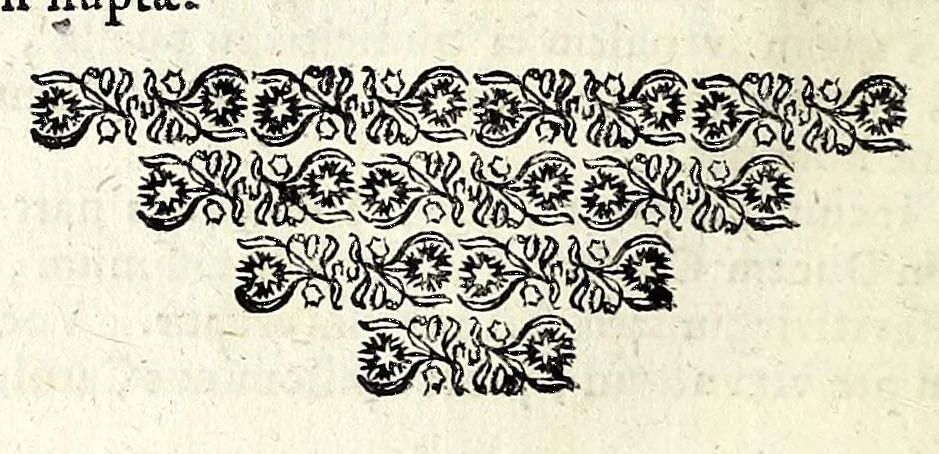 An illustration from Ethica symbolica e fabularum umbris in veritatis lucem varia eruditione, noviter evoluta, 1675, leaf 120
