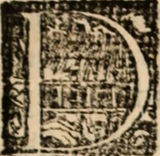 An illustration from Ethiopia oriental, e varia historia de cousas, notaveis do oriente, 1609, leaf 190