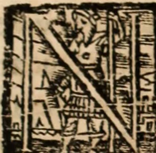 An illustration from Ethiopia oriental, e varia historia de cousas, notaveis do oriente, 1609, leaf 286