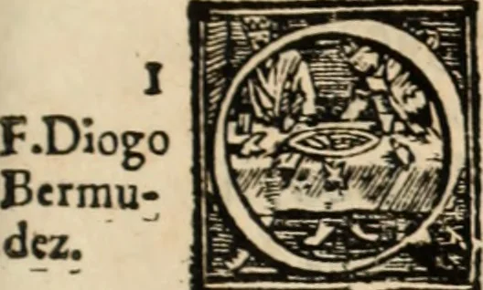 An illustration from Ethiopia oriental, e varia historia de cousas, notaveis do oriente, 1609, leaf 406