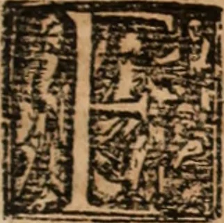 An illustration from Ethiopia oriental, e varia historia de cousas, notaveis do oriente, 1609, leaf 502