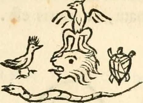An illustration from Ethruscarum antiquitatum fragmenta : quibus vrbis Romae, aliarumque gentium primordia, mores, & res gestae indicantur, 1637, leaf 198