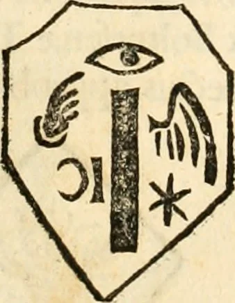 An illustration from Ethruscarum antiquitatum fragmenta : quibus vrbis Romae, aliarumque gentium primordia, mores, & res gestae indicantur, 1637, leaf 205