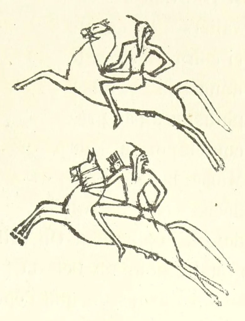 An illustration from Études sur l'antiquité historique d'après les sources egyptiennes et les monuments réputés préhistoriques, 1872, leaf 451