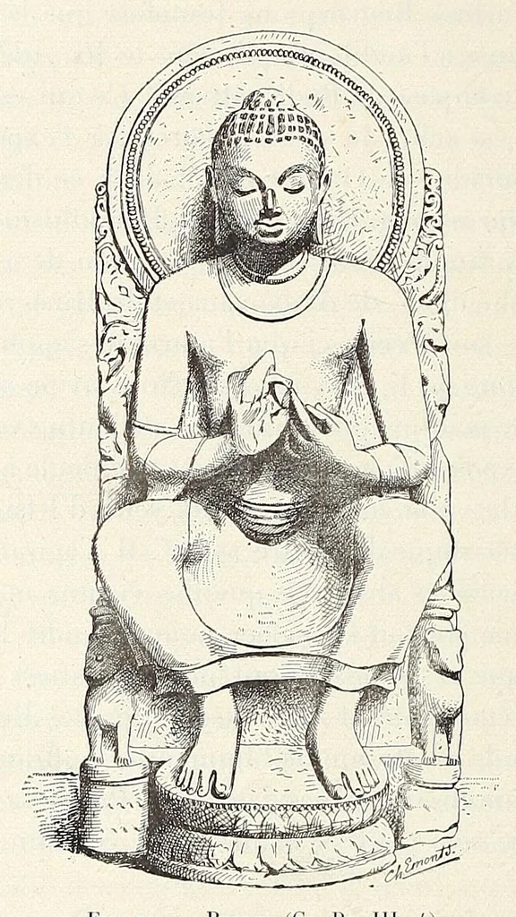 An illustration from Étude sur l'iconographie bouddhique de l'Inde, d'après des documents nouveaux, 1900, leaf 108
