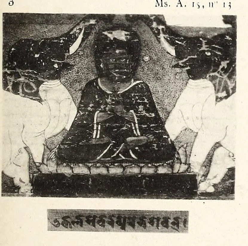 An illustration from Étude sur l'iconographie bouddhique de l'Inde, d'après des documents nouveaux, 1900, leaf 117