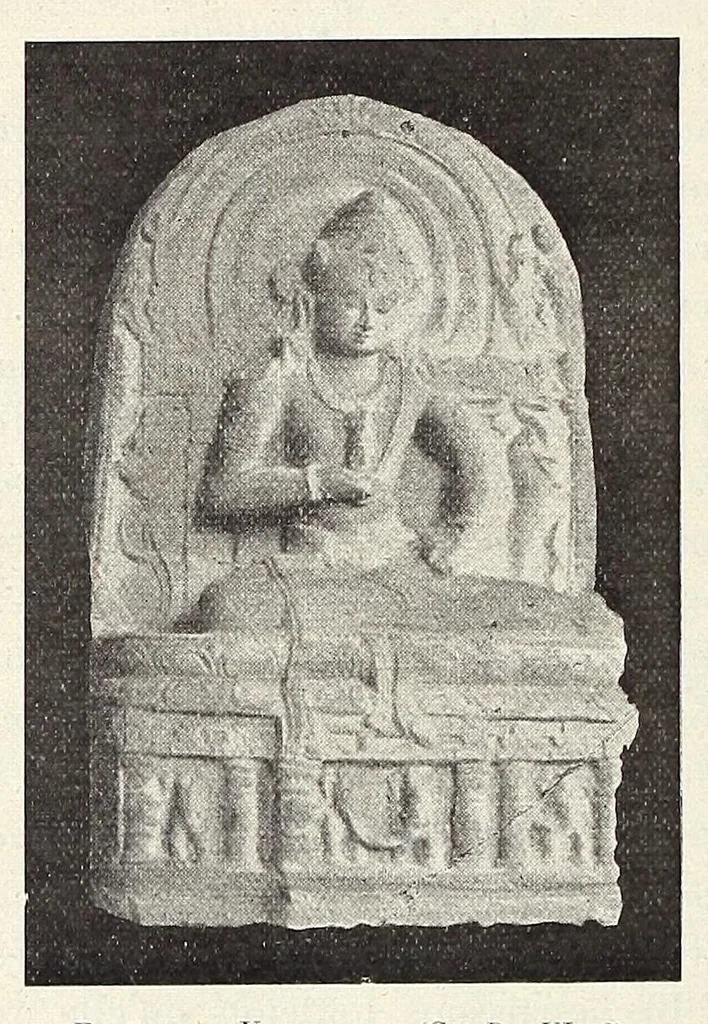 An illustration from Étude sur l'iconographie bouddhique de l'Inde, d'après des documents nouveaux, 1900, leaf 148