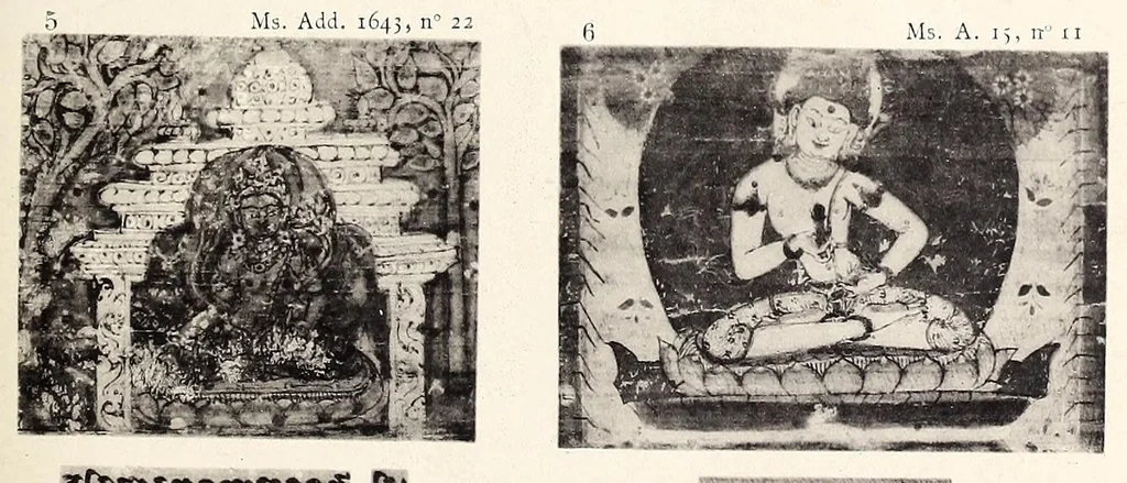 An illustration from Étude sur l'iconographie bouddhique de l'Inde, d'après des documents nouveaux, 1900, leaf 155