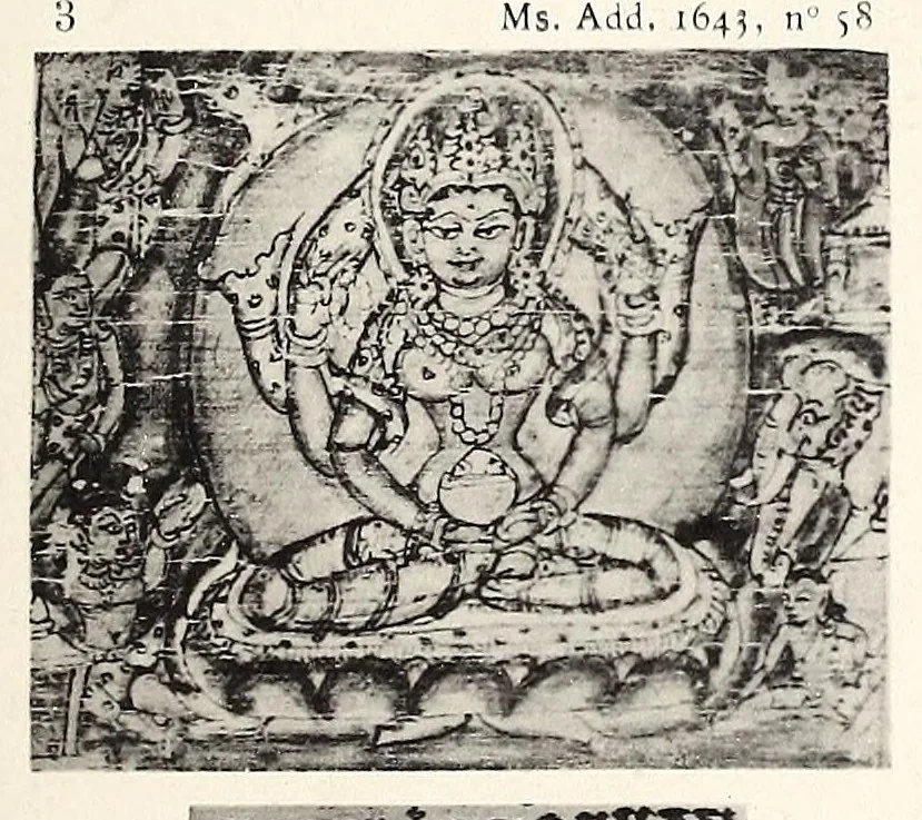 An illustration from Étude sur l'iconographie bouddhique de l'Inde, d'après des documents nouveaux, 1900, leaf 181