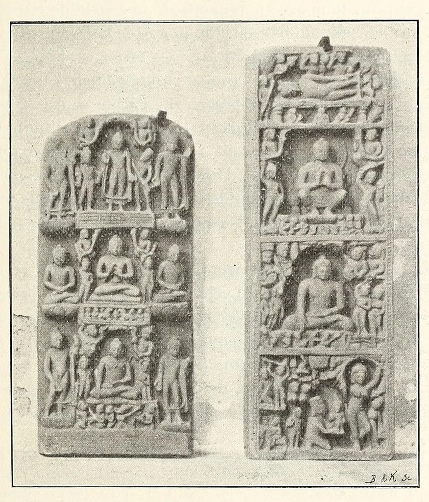 An illustration from Étude sur l'iconographie bouddhique de l'Inde, d'après des documents nouveaux, 1900, leaf 197