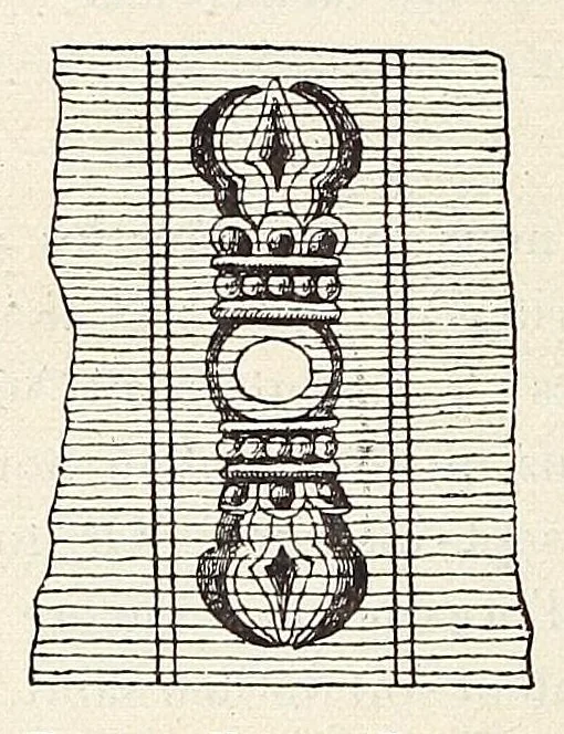 An illustration from Étude sur l'iconographie bouddhique de l'Inde, d'après des documents nouveaux, 1900, leaf 50