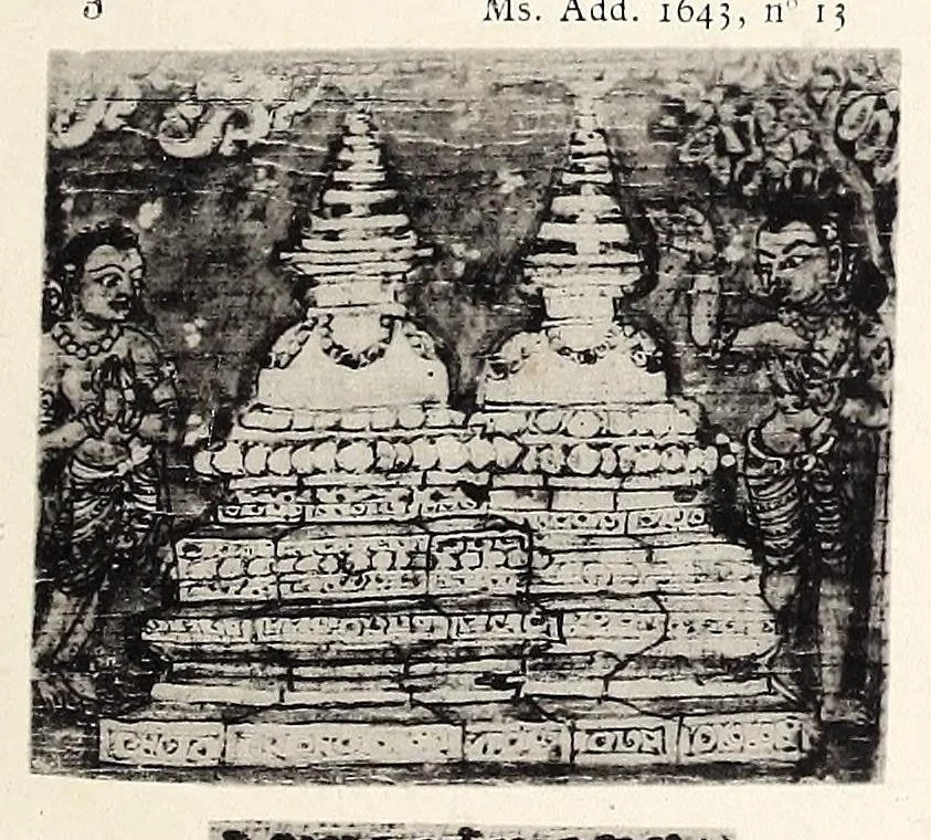 An illustration from Étude sur l'iconographie bouddhique de l'Inde, d'après des documents nouveaux, 1900, leaf 65
