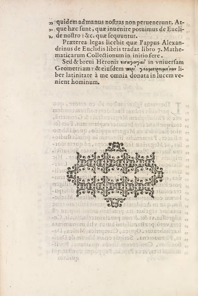 An illustration from Euclidis Phaenomena post Zamberti & Maurolyci editionem, 1591, leaf 22