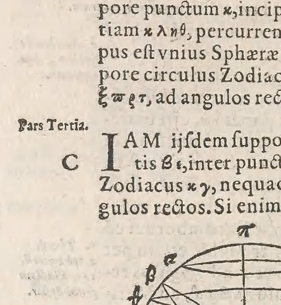 An illustration from Euclidis Phaenomena post Zamberti & Maurolyci editionem, 1591, leaf 40